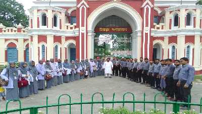    Institute Campus